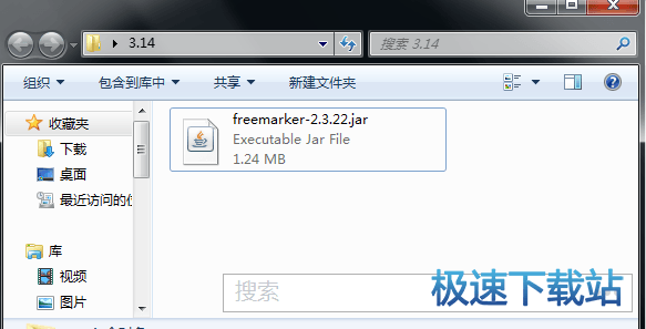 图：使用教程
