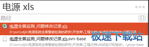图：使用教程