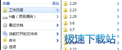 图：使用教程