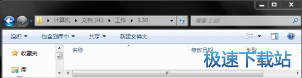 图：使用教程